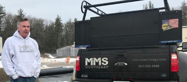 mms-northeast-accreditation